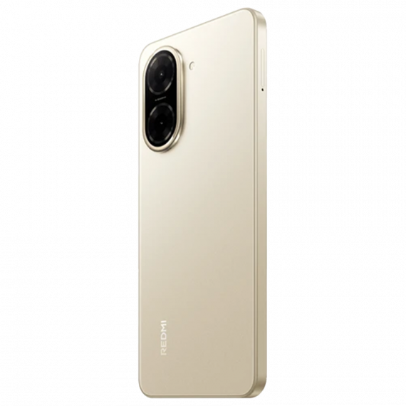XIAOMI REDMI A5 - Gold, 64GB