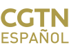 CGTN-E